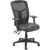 Chaise de bureau interion® mesh avec le dos élevé et les bras réglables, cuir, noir