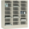 Tennsco Literature Organizer Cabinet 4075-CPY - 21 Openning Letter Size - Champagne Putty