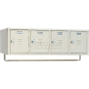 Lyon Single Tier 4 Door Wall Mount Locker With Hasp Handles, 12"Wx18"Dx12"H, Putty, Assembled