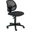 Chaise de bureau ® Interion avec le dos moyen, tissu, noir