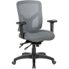 Interion® Mesh Back Chaise multifonctionnelle, siège gris avec maille grise