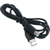 Câble USB de Adam Equipment