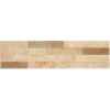 Aspect Peel - Stick 23,6" x 5,9" Ivory Patina Distressed Metal Decorative Wall Panneaux - ADM-14