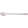 Alegacy 4784P - Stainless Steel Perforated Spoon, Extra Long 21" - Pkg Qty 12