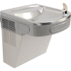 Elkay EZS8L, Wall Mounted Water Cooler, ADA Barrier Free, 115V, 60Hz