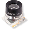 Carson Optical Ll-10 Lumiloupe™ Magnifier - Qté par paquet : 10