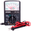 HSP5 5 Function Analog Multimeter