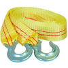 K-Tool 73802 10,000 Lb. Capacity Tow Strap 15' x 1-3/4" with Forged Hooks