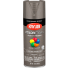 Krylon® Colormaxx™ Paint & Primer, 12 oz., Gloss Machinery Grey - Qté par paquet : 6