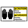 Bilingual Plastic Sign - Caution Gloves Required