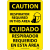 Bilingual Plastic Sign - Caution Respirator Required In This Area