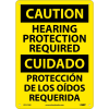 Bilingual Aluminum Sign - Caution Hearing Protection Required