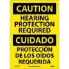 Bilingual Vinyl Sign - Caution Hearing Protection Required