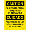 Bilingual Vinyl Sign - Caution Ear Protection Required In This Area