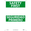 Bilingual Aluminum Sign - Safety First Blank
