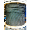 Sud Wire® 250' 1/4" ø 6 x 19 amélioré lame acier brillant Wire Rope