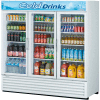 Swing Glass Door Merchandiser 78"W - 3 Door