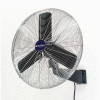 Ventilateur mural oscillant Global Industrial™ 24 », 3 vitesses, 7525 CFM, 1/4 HP, 1 phases