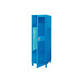 Gear Lockers