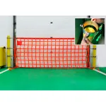 Bollard Netting
