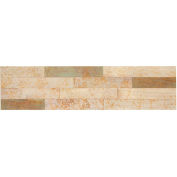 Aspect Peel - Stick 23,6" x 5,9" Ivoire Patina Distressed Metal Decorative Wall Panels - ADM-14