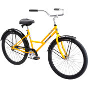 Husky Bicycles 26" Lady Industrial Cruiser HD-105, Yellow
