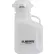 Justrite 12907, bonbonne en PEHD, 2,5 litres