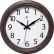 Infinity Instruments 12" Fabrizio Wall Clock