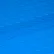 Cover Guard® 10 mil Temporary Surface Protection 72" x 393'