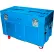 Shipping Container and Site Box with Casters - 45"L x 22"W x 31"H, Blue