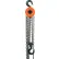 Global Industrial™ Manual Chain Hoist 10 Foot Lift 2,000 Pound Capacity