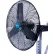 Ventilateur mural oscillant Deluxe Global Industrial™ 30", 3 vitesses, 10 000 CFM, 1/2 HP