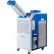 Climatiseur portable Global Industrial™ avec buses d'air froid, 1,1 tonne, 13 200 BTU, 115 V, R32