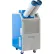 Climatiseur portable Global Industrial™ avec buses d'air froid, 2 tonnes, 21 000 BTU, 230 V, R32