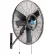 Ventilateur brumisateur mural Continental Dynamics® 30", adapté à une utilisation en extérieur, oscillant, 7 204 CFM, 1/7 HP