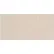 Panneau perforé en acier ultra-résistant Global Industrial™, 36" x 19", couleur beige