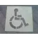 Pochoir « Stationnement réservé aux personnes handicapées », haute résistance, PMS50