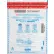 Global Industrial™ FraudStopper™ Tamper Evident Deposit Bag, 9"W x 12"H, Clear, 100/Pack