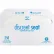 Hospeco Discreet Seat® 1/2 Fold Toilet Seat Covers - 250 Covers/Pack, 20 Packs/Case - DS-5000