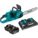 Kit de tronçonneuse sans fil Makita® XCU04PT 16", 18 V × 2 (36 V) LXT®, avec 2 batteries de 5,0 Ah et un chargeur