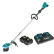 Makita® XRU15PT 18V X2 (36V) LXT® 15" Cordless Brushless String Trimmer Kit Two Batteries