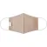 Masque en tissu, réutilisable/lavable, à deux couches et épousant les contours du visage, couleur kaki, taille L, lot de 10