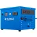 Système d'alimentation portable Global Industrial™, 25 Ah/500 W, 560 Wh
