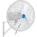 Ventilateur agricole Global Industrial™ HAF 20 pouces, 7 836 CFM, 120 V