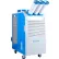 Climatiseur portable Global Industrial™ avec buses d'air froid, 7,5 tonnes, 92 000 BTU, 460 V
