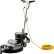Global Industrial™ 20" Floor Burnisher W/ Dust Control