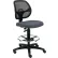 Tabouret de dessin Interion® sans accoudoirs, en résille - Tissu - Gris