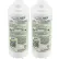 Cartouche filtrante de rechange GlobalPure™, PFAS et microplastiques, capacité de 3 600 gallons, lot de 2