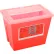 Conteneur polyvalent pour objets tranchants de 2 gallons, 11-5/8" de largeur x 7-3/4" de profondeur x 8-5/8" de hauteur, rouge