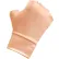 Gants de soutien OccuNomix OccuMitts, 1 paire, taille XS, beige, 450-2XS